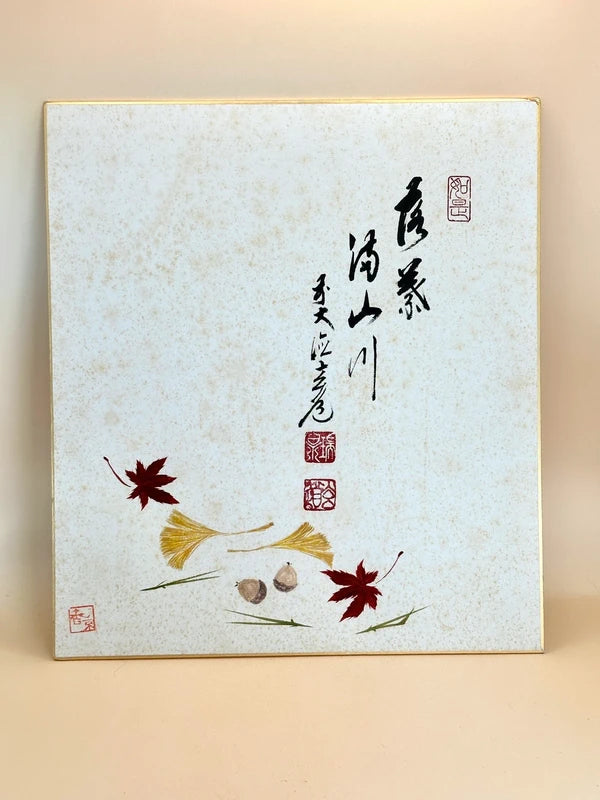 SHP134 - Vintage Original Shikishi artwork card