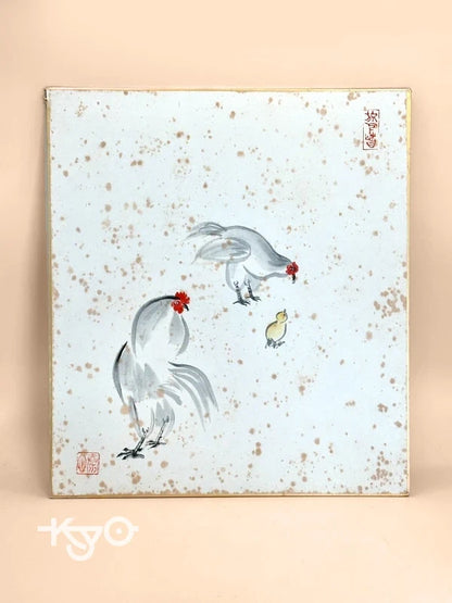 SHP135 - Vintage Original Shikishi artwork card
