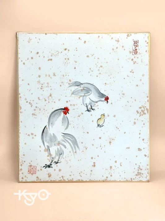 SHP135 - Vintage Original Shikishi artwork card