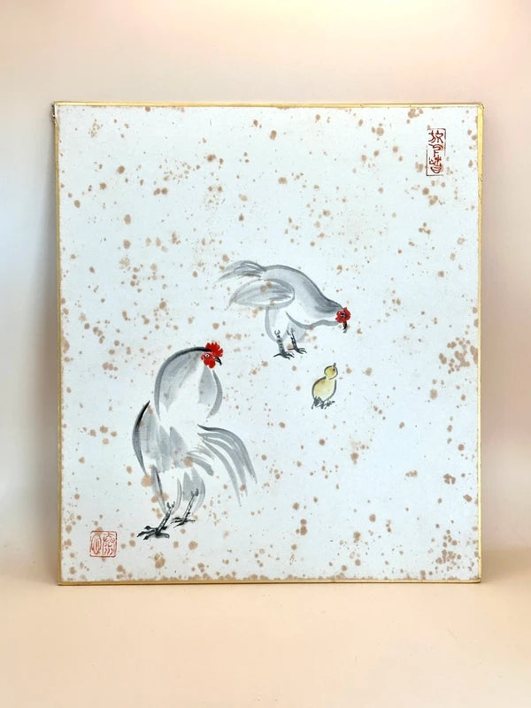 SHP135 - Vintage Original Shikishi artwork card