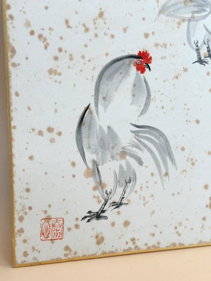 SHP135 - Vintage Original Shikishi artwork card