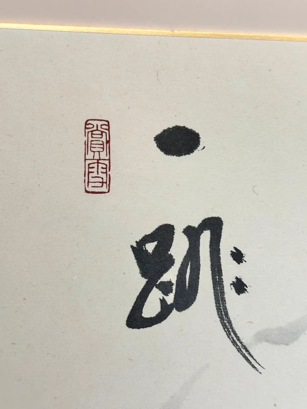 SHP136 - Original shikishi by Taitsū Kōno 河野太通
