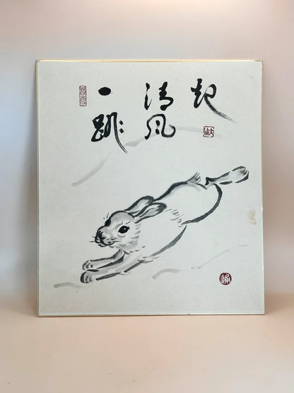 SHP136 - Original shikishi by Taitsū Kōno 河野太通