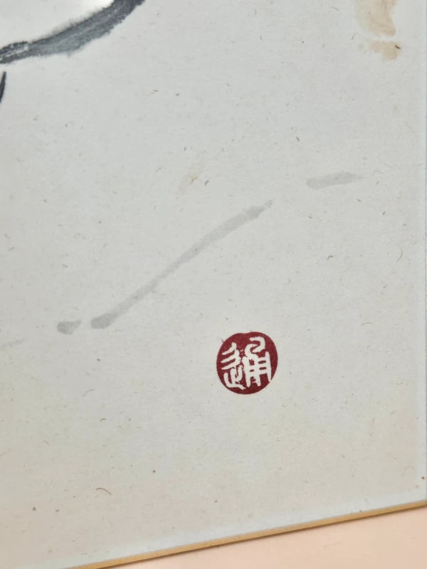 SHP136 - Original shikishi by Taitsū Kōno 河野太通