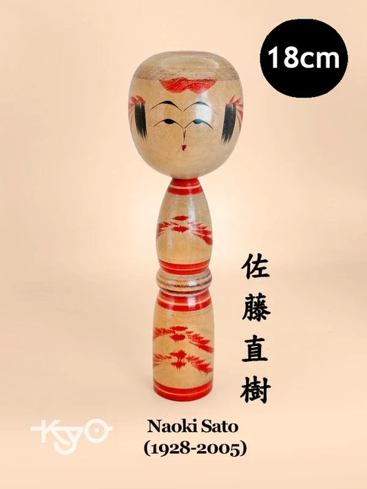 K18100 - Yajiro by Naoki Sato 佐藤直樹