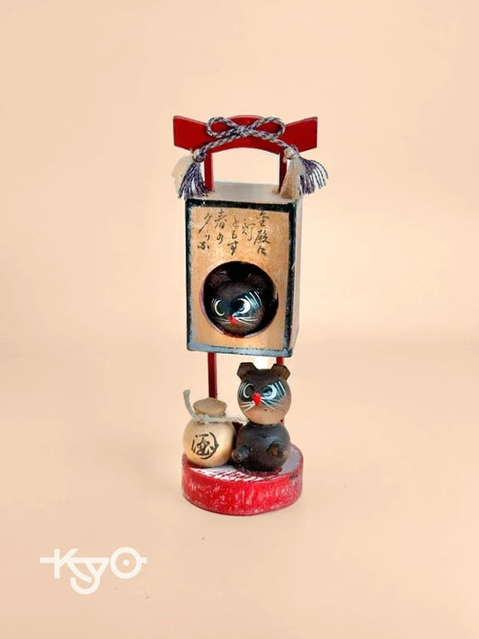 FT177 - Vintage omiyage toy Tanuki lantern