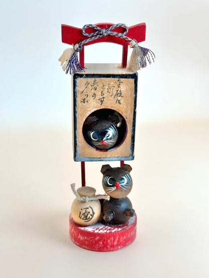 FT177 - Vintage omiyage toy Tanuki lantern