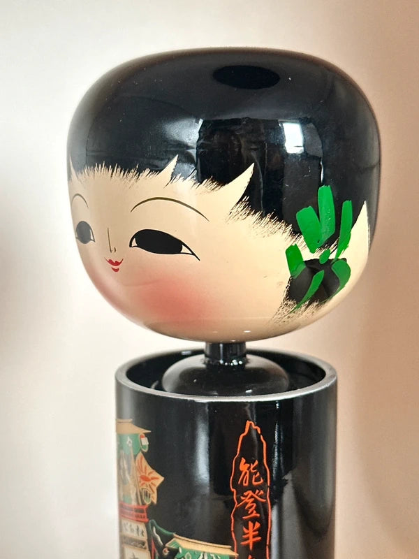 K20045 - Sosaku Lacquer kokeshi by Yanagiyama 塩安漆器工房