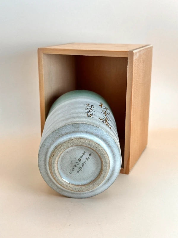 TB14 - Handcrafted Ueno-yaki Green Tea Cup