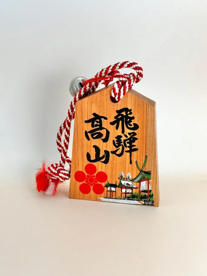 VTT101 - Tsuko-Tegata︱Hida Takayama 飛騨高山