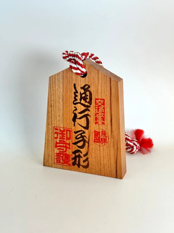 VTT101 - Tsuko-Tegata︱Hida Takayama 飛騨高山