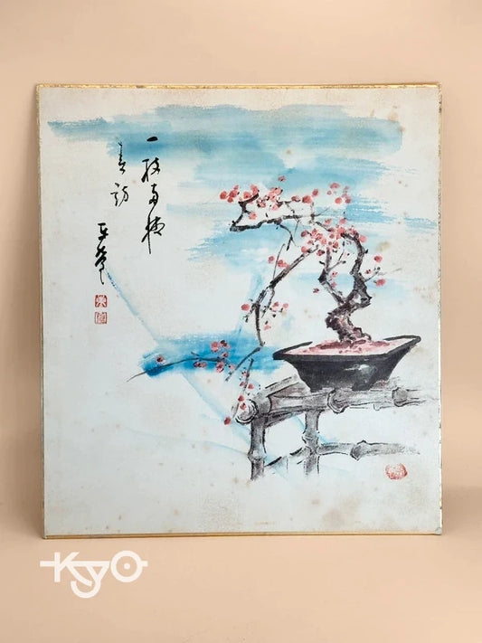 SHP138 - Original Shikishi artwork card  bonsai 梅盆栽