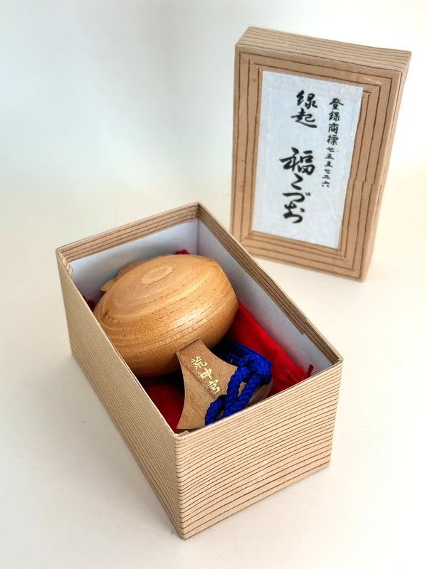 FT179 - Vintage Folk crafts of Lucky Mallet