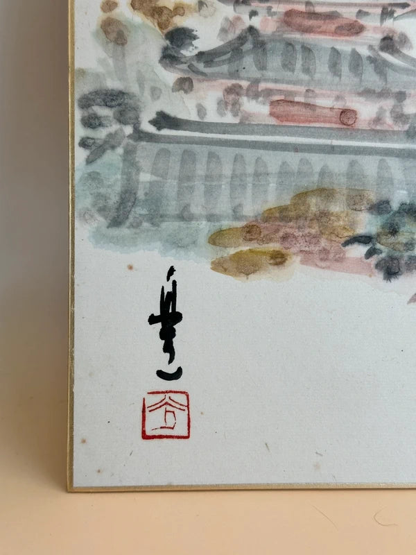 SHP139 - Original Shikishi artwork card 五重塔