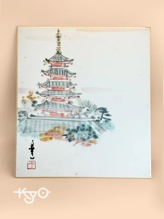 SHP139 - Original Shikishi artwork card 五重塔