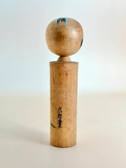 K10146 - Omiyage kokeshi from Kyoto Kiyomizu-dera 清水寺