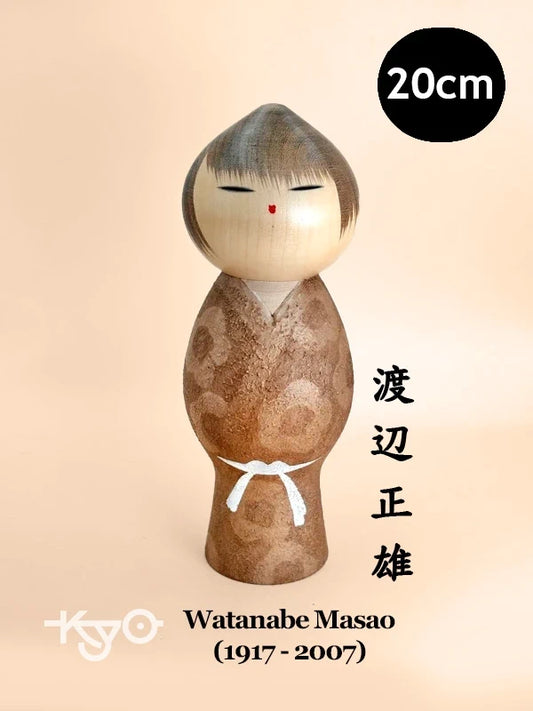 K20046 - Sosaku by Watanabe Masao 渡辺正雄