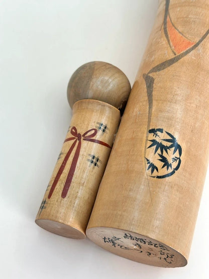 K30016 - Sosaku kokeshi by Sato Suigai 佐藤翠涯