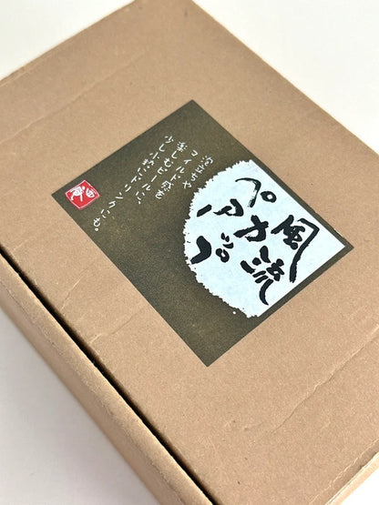 TB18 - Mino-yaki Japanese Tea Cups Seian Kiln 西庵窯
