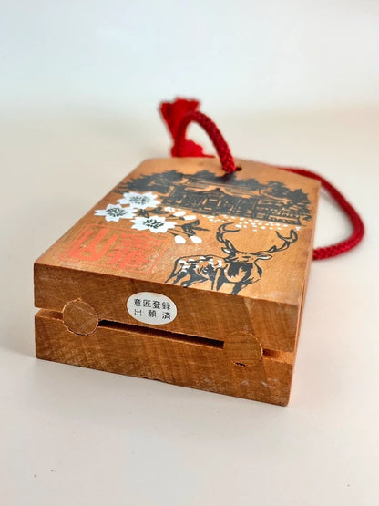 VTT102 - Tsuko-Tegata︱Kinkasan 金華山