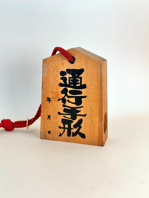 VTT102 - Tsuko-Tegata︱Kinkasan 金華山