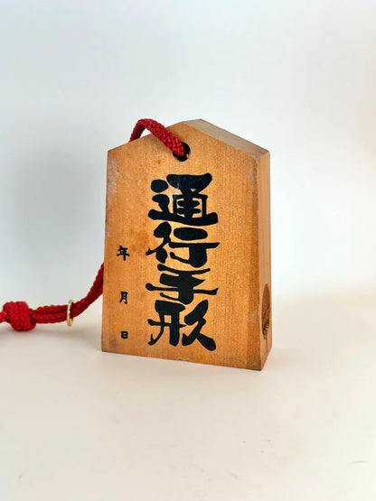VTT102 - Tsuko-Tegata︱Kinkasan 金華山