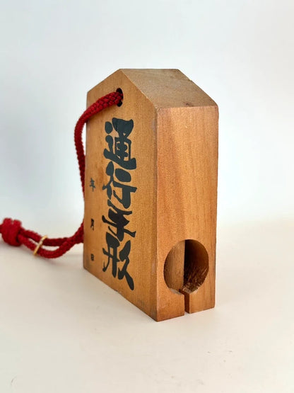 VTT102 - Tsuko-Tegata︱Kinkasan 金華山