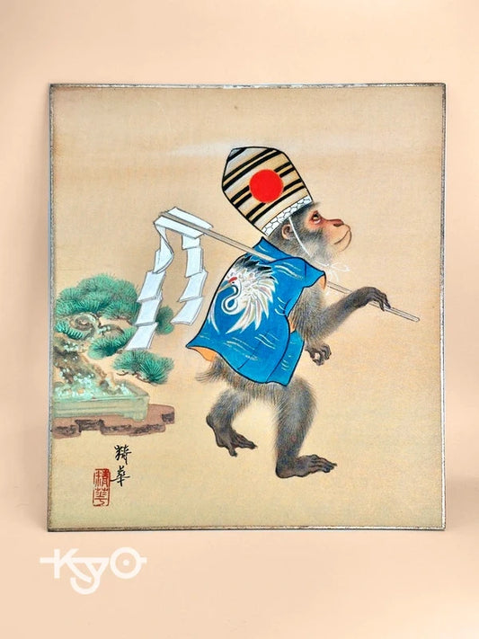 SHP141 - Vintage Original Shikishi artwork card