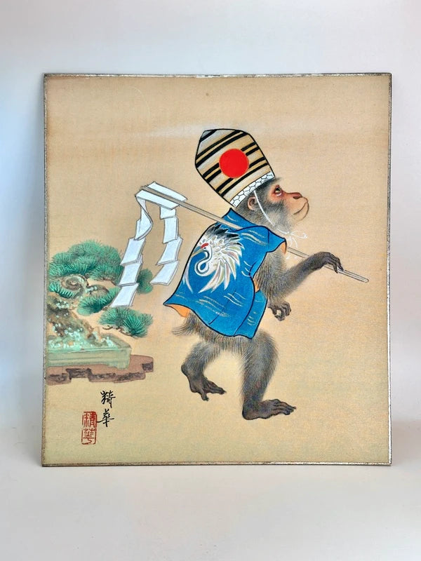SHP141 - Vintage Original Shikishi artwork card