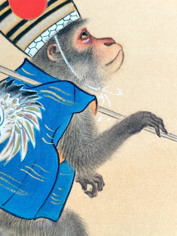 SHP141 - Vintage Original Shikishi artwork card