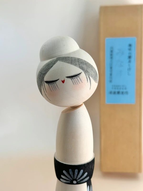 K20047 - Sosaku by Sato Suigai 佐藤翠涯