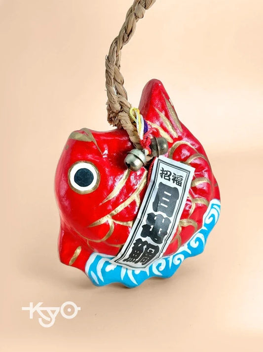 FT180 - Hariko Lucky Charm Medetai Sea Bream 目出鯛