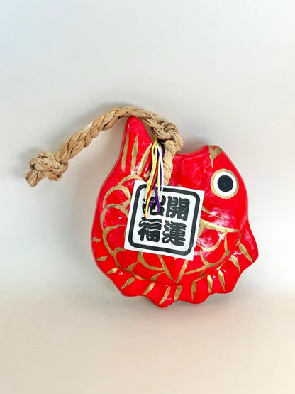 FT180 - Hariko Lucky Charm Medetai Sea Bream 目出鯛