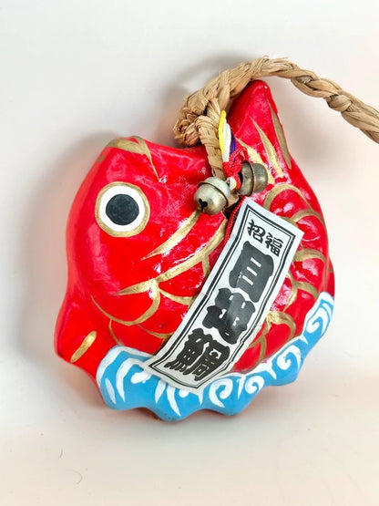 FT180 - Hariko Lucky Charm Medetai Sea Bream 目出鯛