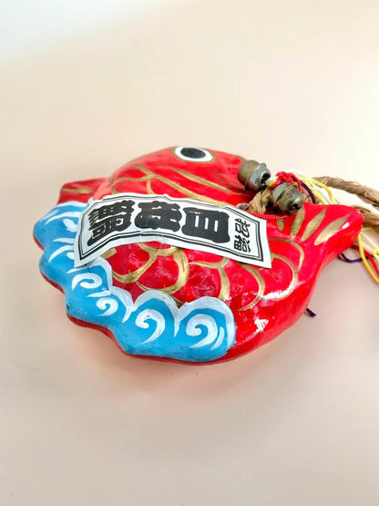 FT180 - Hariko Lucky Charm Medetai Sea Bream 目出鯛
