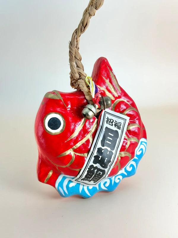 FT180 - Hariko Lucky Charm Medetai Sea Bream 目出鯛
