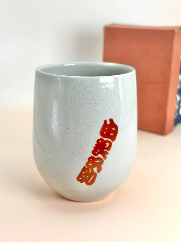 TB19 - Vintage Kiyomizu-yaki tea cup 清水焼