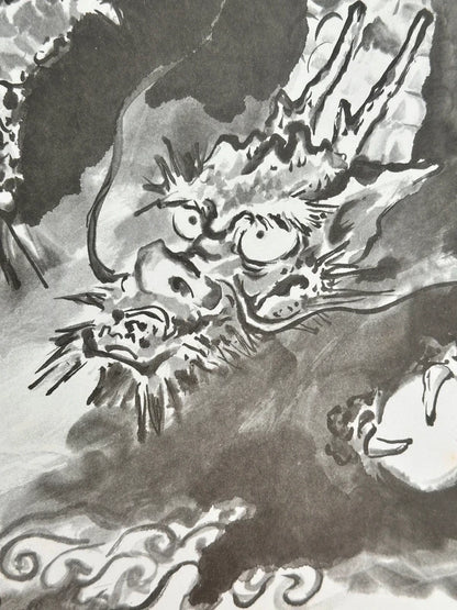 SHP142 - Vintage Japanese Shikishi Print Dragon