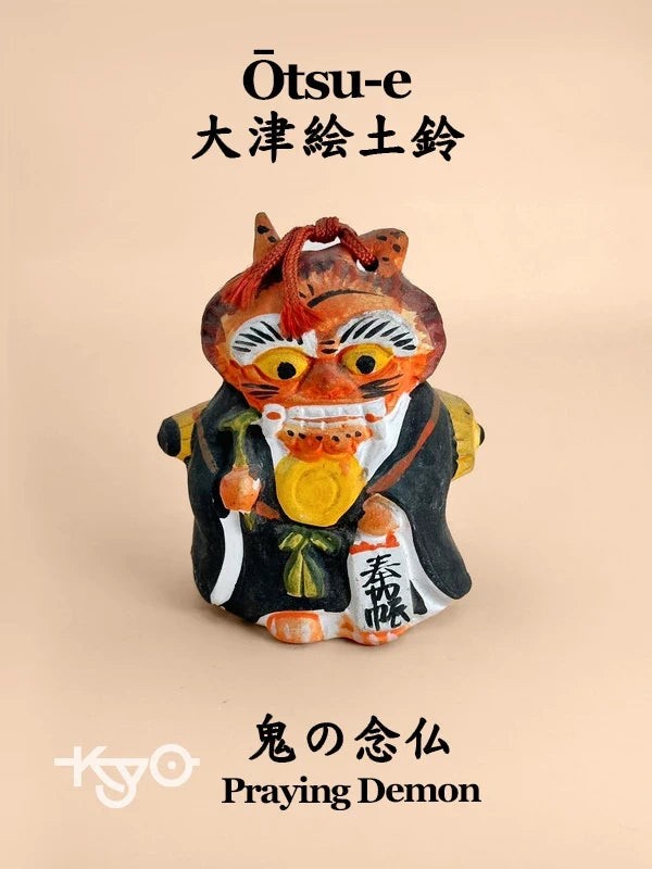 CB057 - RARE Ōtsu-e Dorei clay bell of Oni no Nenbutsu
