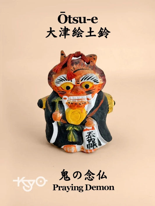 CB057 - RARE Ōtsu-e Dorei clay bell of Oni no Nenbutsu
