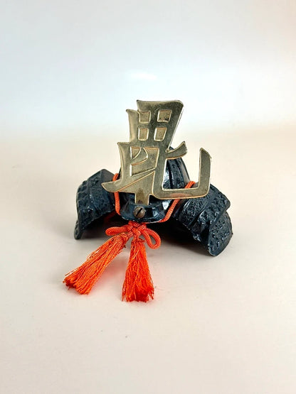 FT183 - Samurai Kabuto Helmet with Bishamonten
