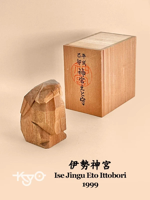 FT185 - Wood Carving Zodiac Rabbit of Ise Jingū