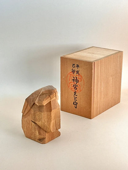 FT185 - Wood Carving Zodiac Rabbit of Ise Jingū
