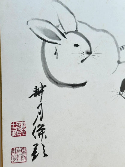 SHP144 - Vintage Original Shikishi artwork card