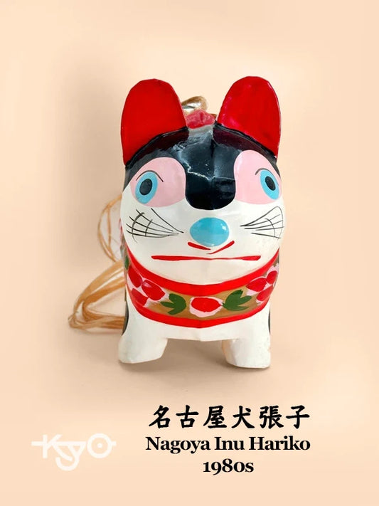 FT187 - LARGE Nagoya Inu Hariko folk craft 犬張子