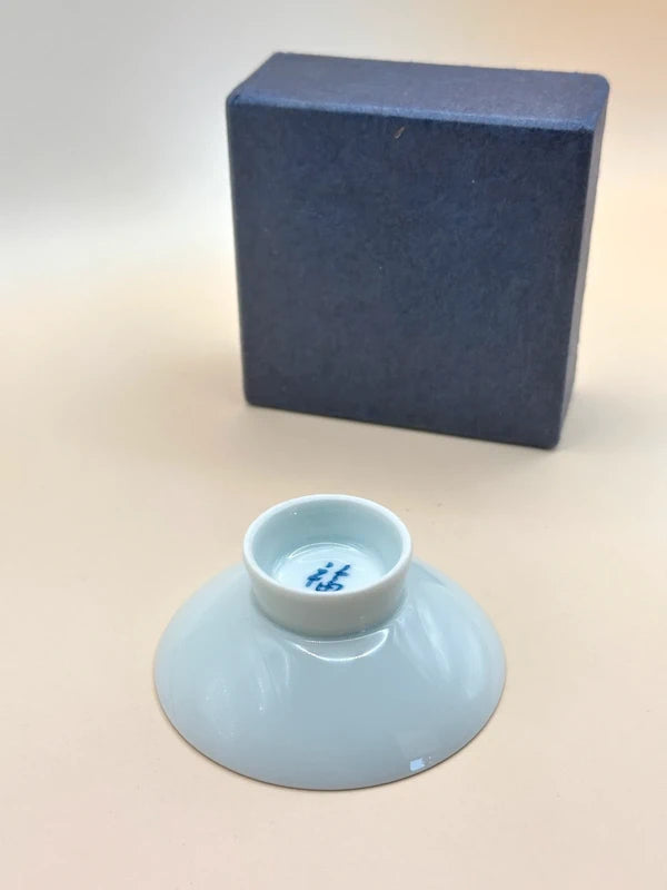 TB20 - Arita Ware Zodiac Cup Rooster by Shobido