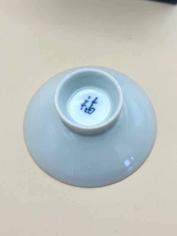 TB20 - Arita Ware Zodiac Cup Rooster by Shobido