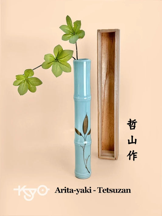 TB21 - Arita-yaki bamboo flower vase 有田燒