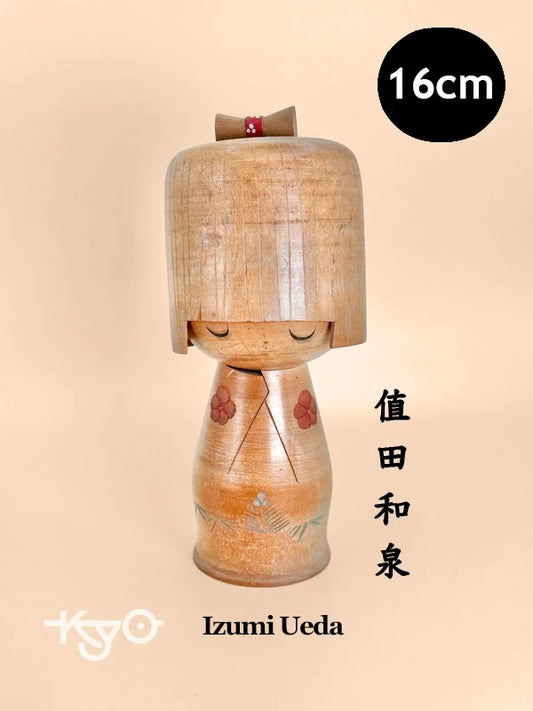 K15083 - Sosaku kokeshi by Ueda Izumi 值田和泉