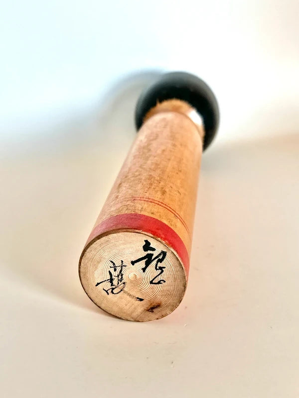 K25047 - Traditional Naruko kokeshi by Mamoru Izu 伊豆護